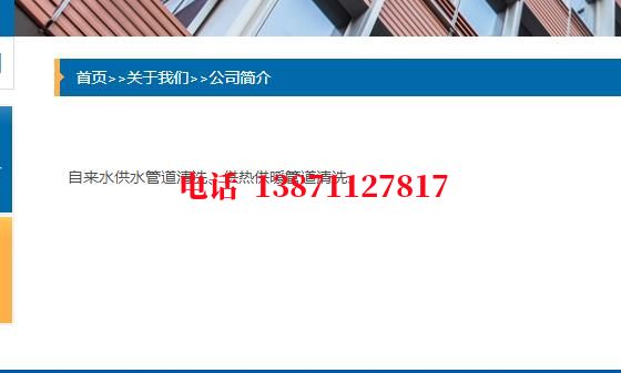 普陀管道长距离清洗中石油石油管道清洗油垢